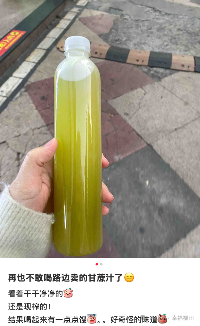 太恶心！网友：看完不敢喝了！江阴陌头也有......