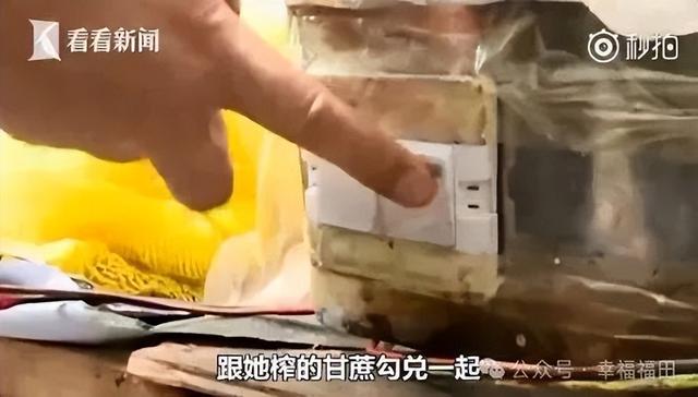 太恶心！网友：看完不敢喝了！江阴陌头也有......