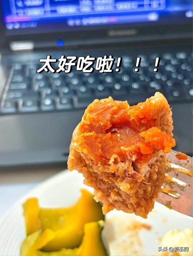 “端午吃5样，安康进家门”，端午节记得吃5样，幸福安康寄意
好！