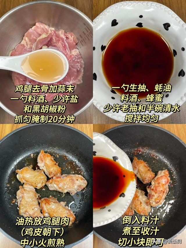 “端午吃5样，安康进家门”，端午节记得吃5样，幸福安康寄意
好！