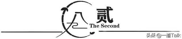 风水轮流转！王健林遇危机，儿子却凌晨4点携现任给前任狂刷礼品