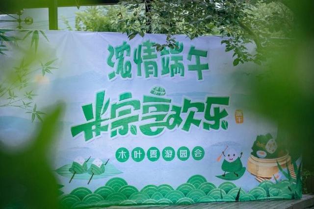 你发现没？今年端午还没到，就涌现
了3大怪现象！与往年大不相同