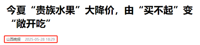 你发现没？今年端午还没到，就涌现
了3大怪现象！与往年大不相同
