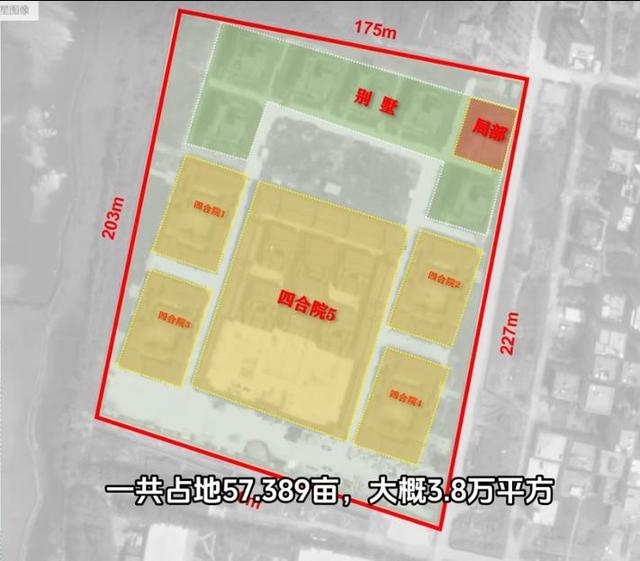汕头三兄弟10亿豪宅被拆，不理官方通牒，老爹身份被扒，难怪嚣张