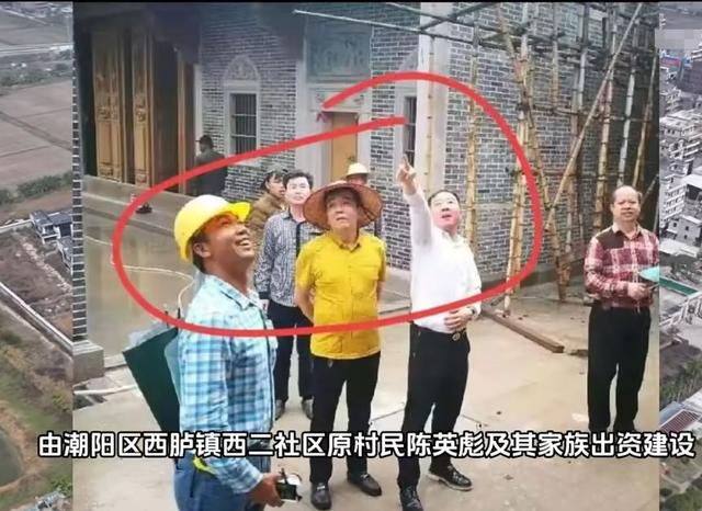 汕头三兄弟10亿豪宅被拆，不理官方通牒，老爹身份被扒，难怪嚣张