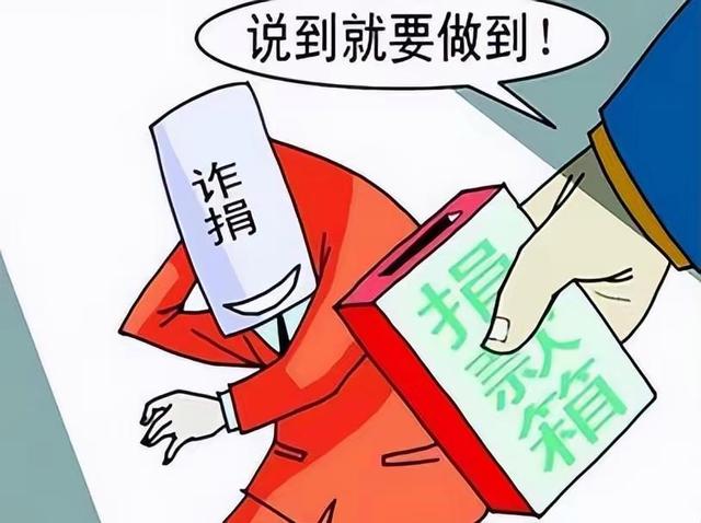 汕头三兄弟10亿豪宅被拆，不理官方通牒，老爹身份被扒，难怪嚣张