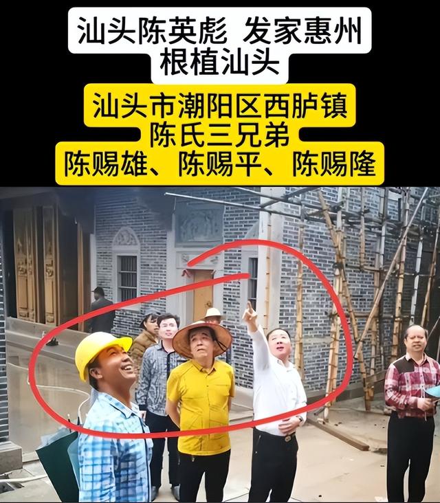 10亿“英之园”被拆只用3小时！背后或有高人，官媒：一点都不冤