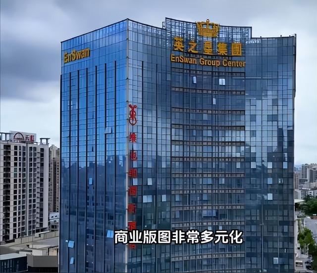 10亿“英之园”被拆只用3小时！背后或有高人，官媒：一点都不冤
