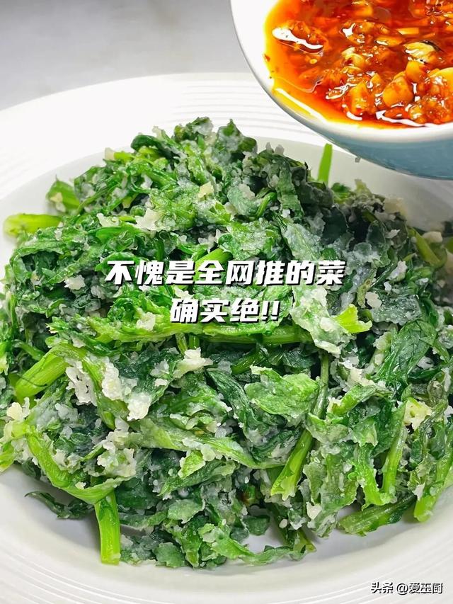 端午前后，宁可不吃肉，也要多吃6样“黄金菜”，增补养分
不费劲