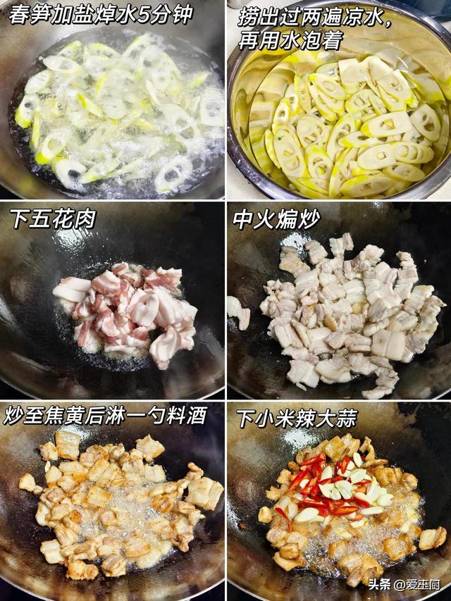 端午前后，宁可不吃肉，也要多吃6样“黄金菜”，增补养分
不费劲