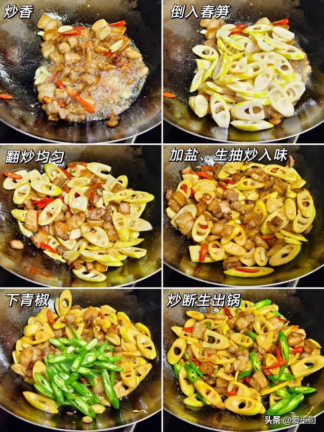 端午前后，宁可不吃肉，也要多吃6样“黄金菜”，增补养分
不费劲