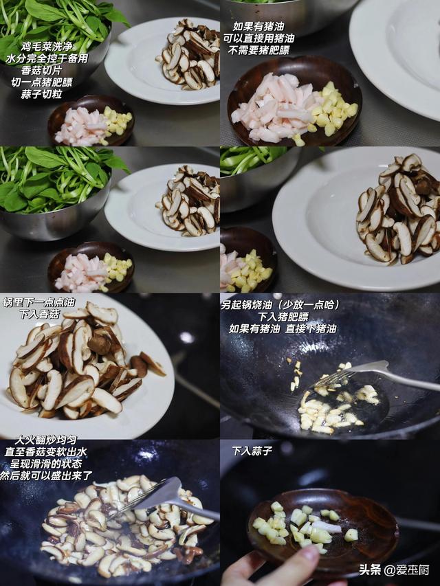 端午前后，宁可不吃肉，也要多吃6样“黄金菜”，增补养分
不费劲