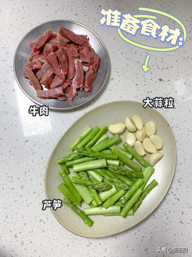 端午前后，宁可不吃肉，也要多吃6样“黄金菜”，增补养分
不费劲