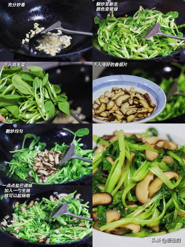 端午前后，宁可不吃肉，也要多吃6样“黄金菜”，增补养分
不费劲