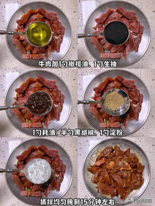 端午前后，宁可不吃肉，也要多吃6样“黄金菜”，增补养分
不费劲