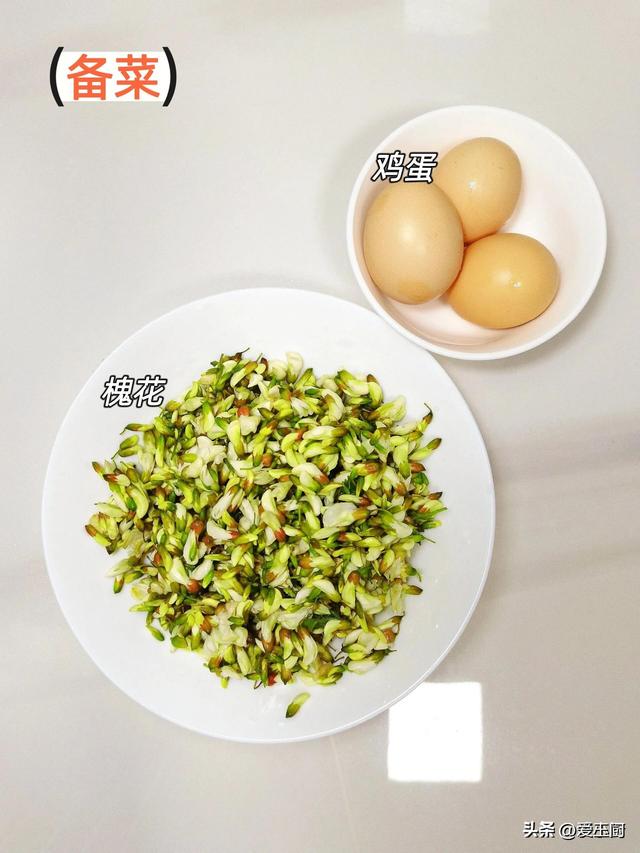 端午前后，宁可不吃肉，也要多吃6样“黄金菜”，增补养分
不费劲