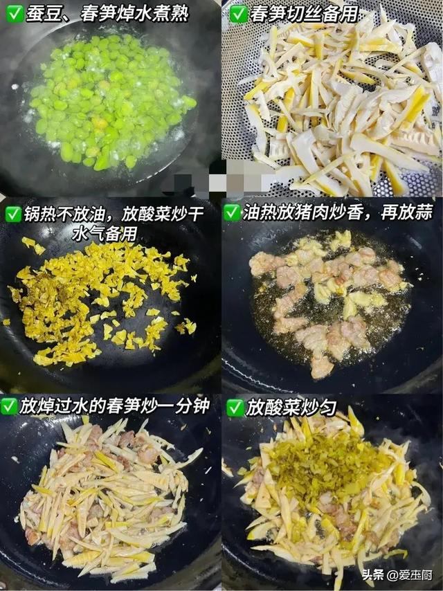 端午前后，宁可不吃肉，也要多吃6样“黄金菜”，增补养分
不费劲