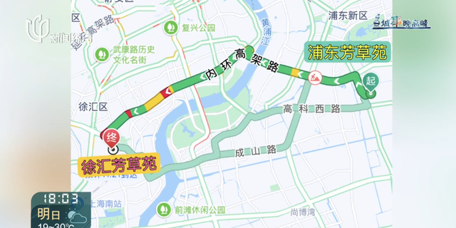 上海一女子喜待乔迁，新居竟遭"拆房三人组"闯进拆光！工人：搞错人家了……