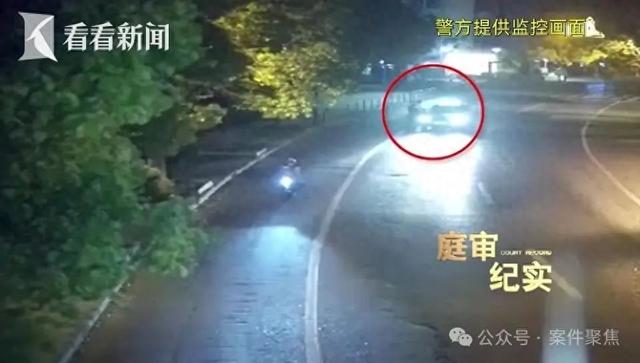 恶梦
！上海一夫君开门收快递被绑走殴打熬煎
10天，260万元被抢走，主谋竟是……