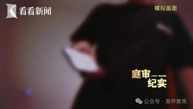 恶梦
！上海一夫君开门收快递被绑走殴打熬煎
10天，260万元被抢走，主谋竟是……