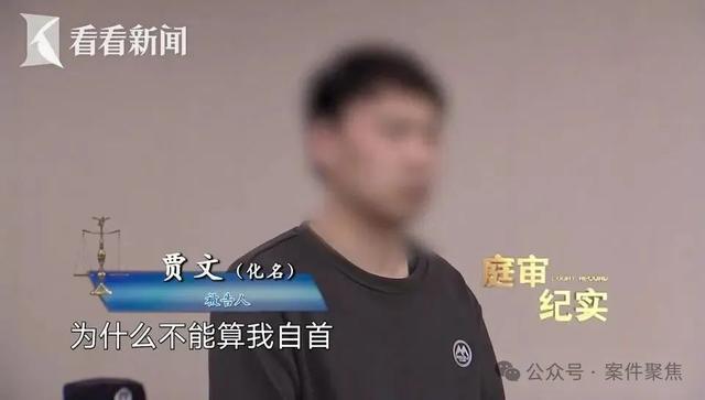 恶梦
！上海一夫君开门收快递被绑走殴打熬煎
10天，260万元被抢走，主谋竟是……