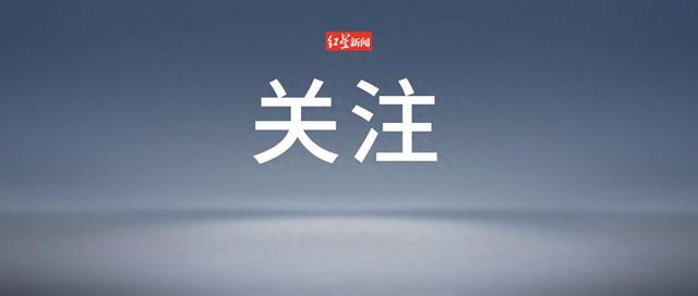 美暂停向中国出售动员
机技术，业内：此举只会促使中国加速国产商用飞灵活
力研发