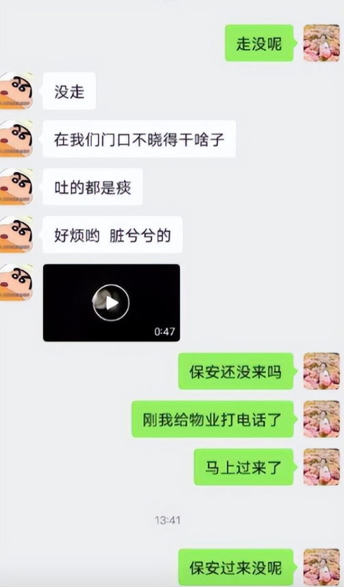 成都27岁遇害女孩真容曝光！长相漂亮曾留学，凶手父亲回应太无耻
