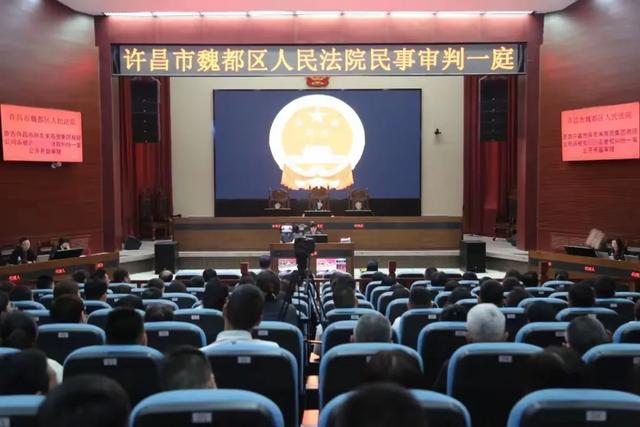 胖东来“红内裤”大了局：女博主被判补偿40万，发布致歉视频30天