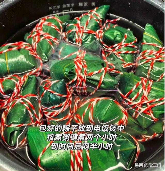 生计
粽子，直接放冰箱是年夜
错！变硬反生？教你一招，放一年也奇怪