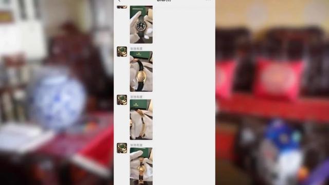夫君21万卖掉劳力士，1点完成生意业务银行卡4点被封，警察：大概是赃款