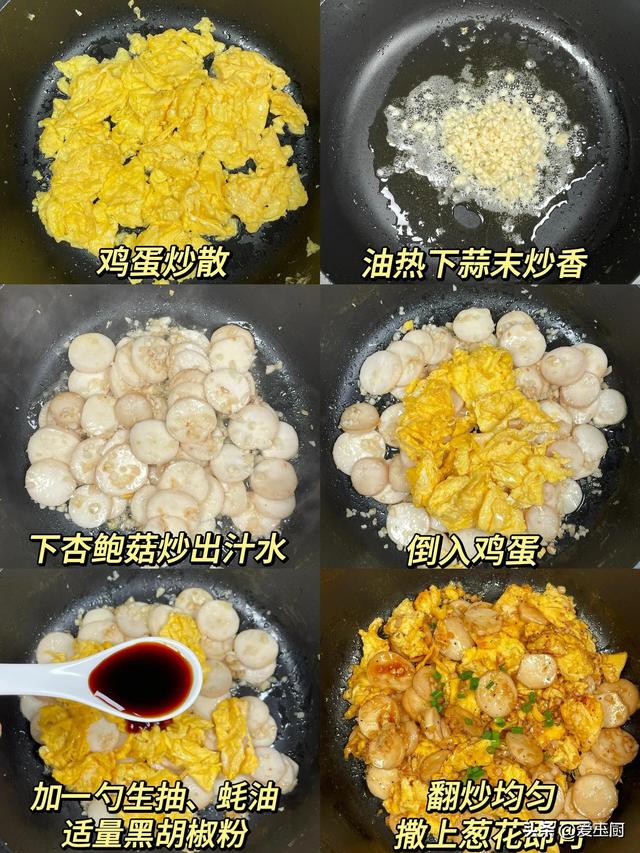 端午节，俗话说：“家有三色菜，郎中不消来”，三色菜是啥