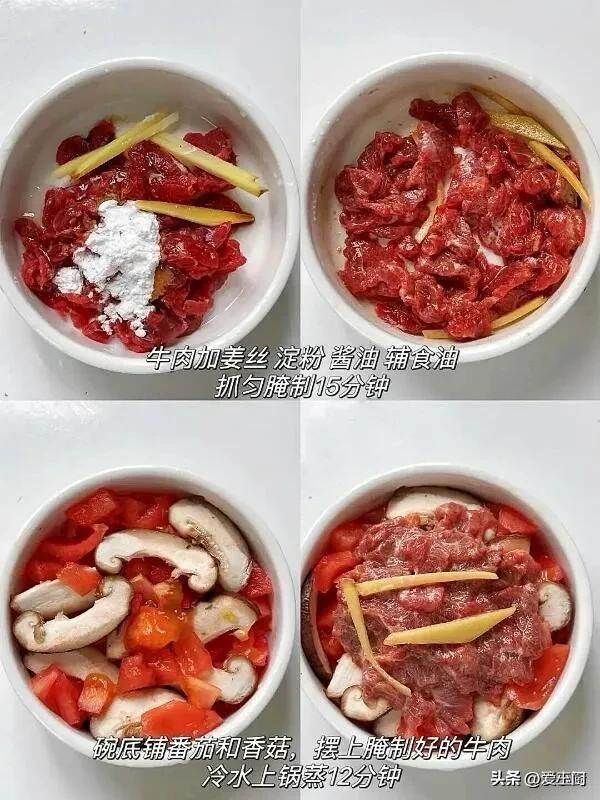 端午节，俗话说：“家有三色菜，郎中不消来”，三色菜是啥