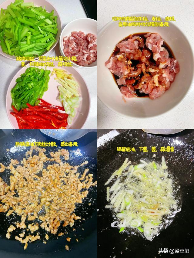 端午节，俗话说：“家有三色菜，郎中不消来”，三色菜是啥