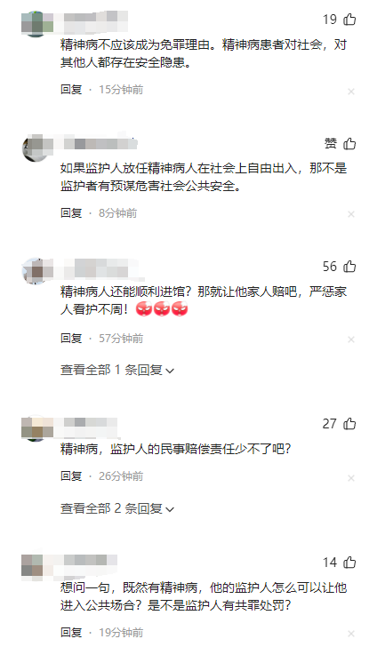 夫君毁坏兵马俑后续，身份曝光，或免于科罚
，眼见者发声，不简单