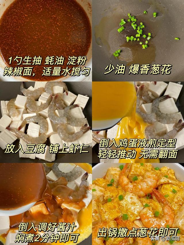 端午安康！不管有钱没钱，4样“吉祥菜”端上桌，做法简单寓意好