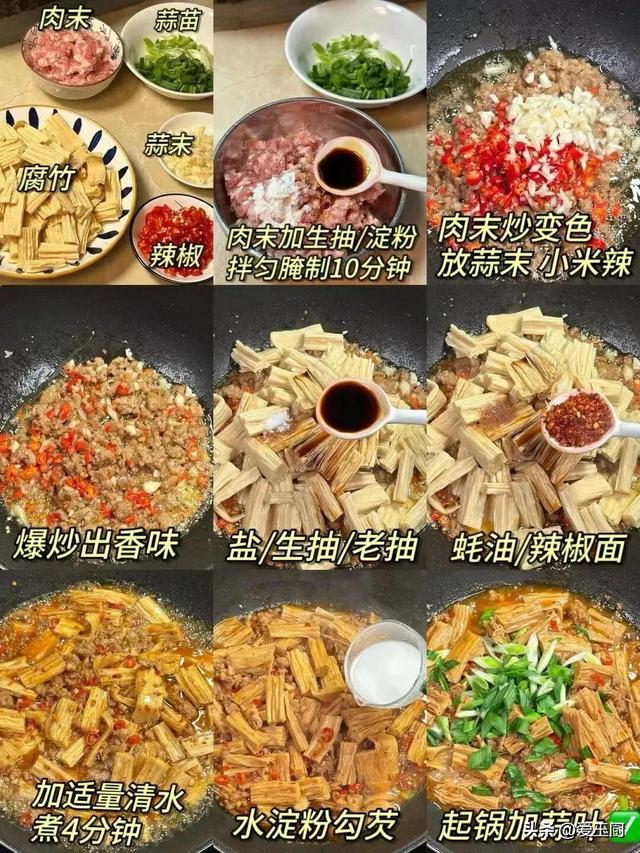 端午安康！不管有钱没钱，4样“吉祥菜”端上桌，做法简单寓意好
