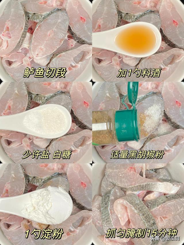 端午安康！不管有钱没钱，4样“吉祥菜”端上桌，做法简单寓意好