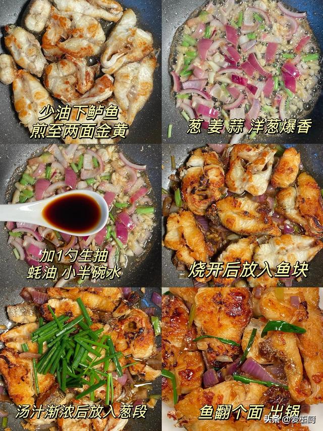 端午安康！不管有钱没钱，4样“吉祥菜”端上桌，做法简单寓意好