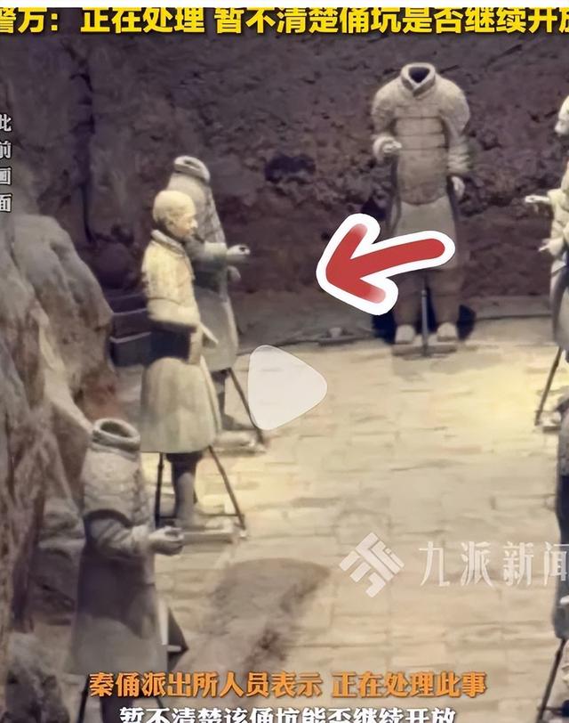 夫君推倒兵马俑后续：国籍肯定
，警方深夜传达
身份，难怪这么嚣张