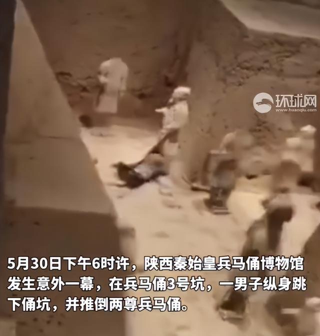 夫君推倒兵马俑后续：国籍肯定
，警方深夜传达
身份，难怪这么嚣张