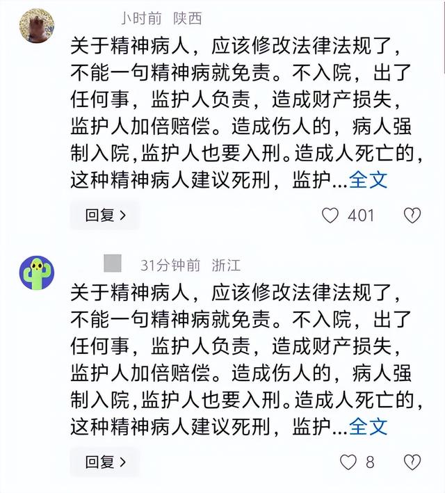 夫君推倒兵马俑后续：国籍肯定
，警方深夜传达
身份，难怪这么嚣张