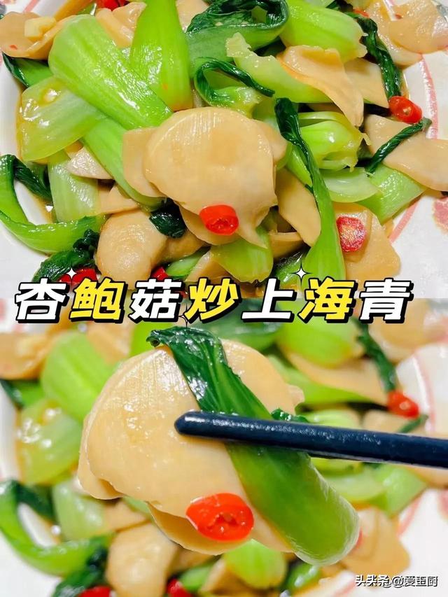 端午吃肉不如吃“这菜”，8分钟搞定，鲜嫩美味，总吃也不腻
