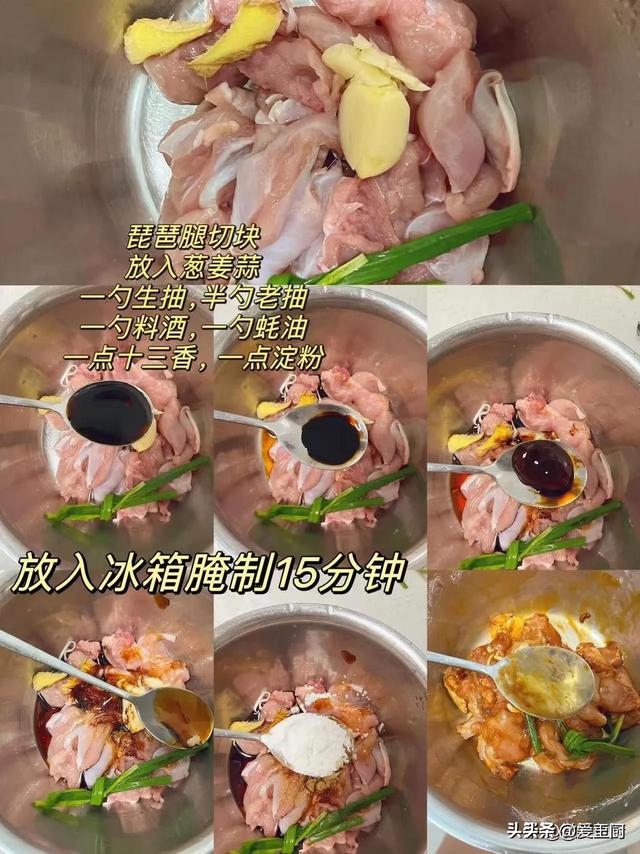 端午吃肉不如吃“这菜”，8分钟搞定，鲜嫩美味，总吃也不腻
