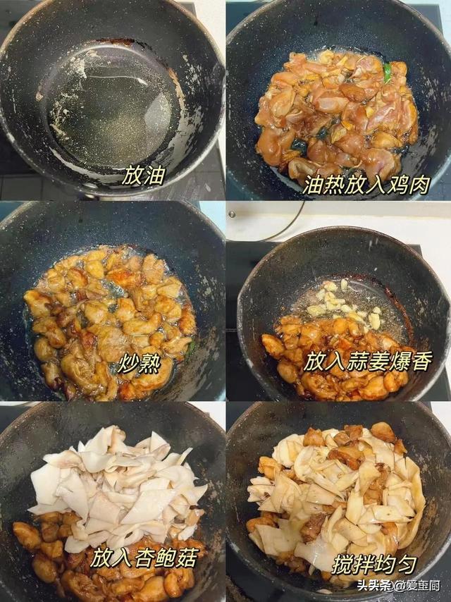 端午吃肉不如吃“这菜”，8分钟搞定，鲜嫩美味，总吃也不腻
