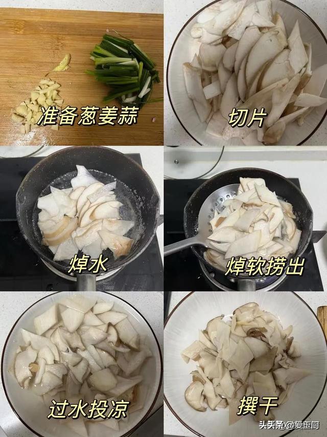 端午吃肉不如吃“这菜”，8分钟搞定，鲜嫩美味，总吃也不腻
