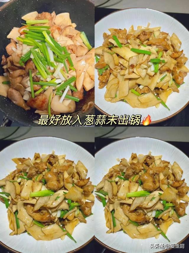 端午吃肉不如吃“这菜”，8分钟搞定，鲜嫩美味，总吃也不腻