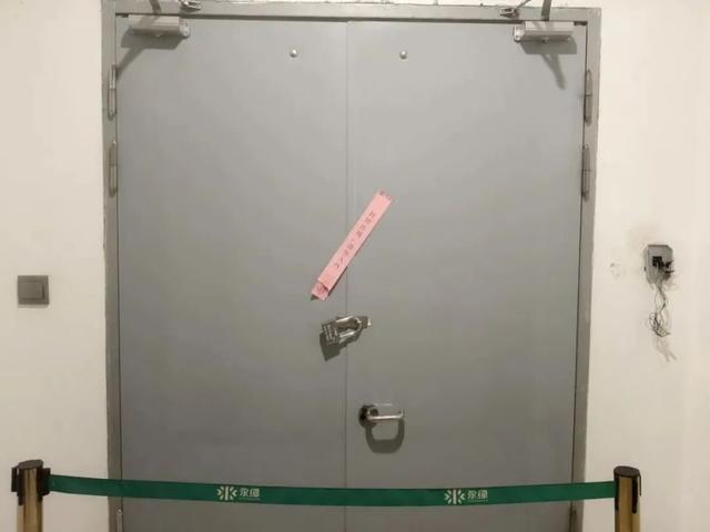忽然爆雷，总部被封!有人全家
被套超1200万元，前员工哭诉“全部钱都投进去了”