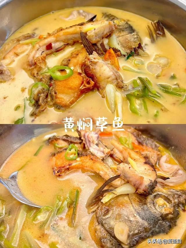 这3 种鱼是“营养

王”，端午做给家人吃，百口越吃越强壮