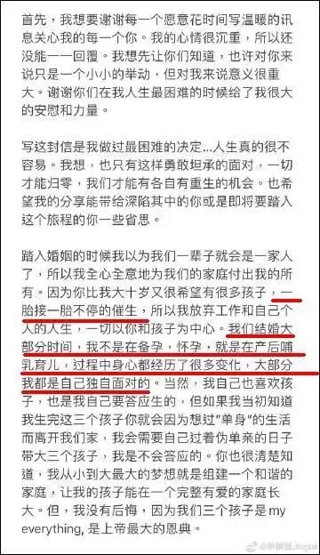 没想到，被封禁2年的王力宏，会以这种方式，再次回归登上"神坛"