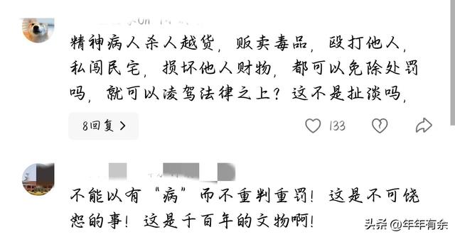 夫君破坏兵马俑后续:身份被扒，现场目击
者发声，果真
不简朴！